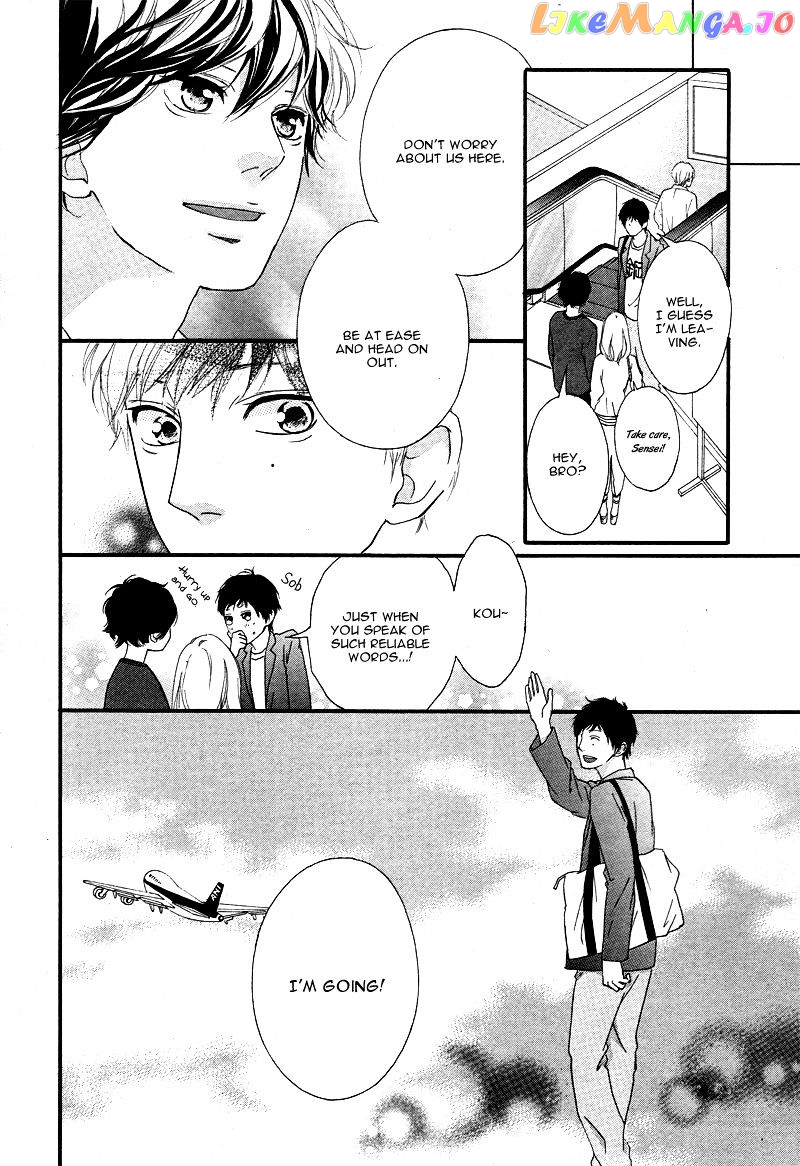 Ao Haru Ride, Chapter 49 image 32